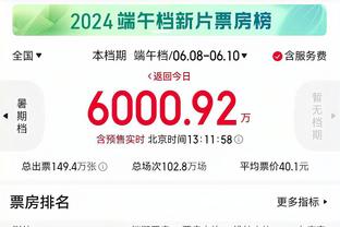 188金宝搏官方app下载苹果截图1